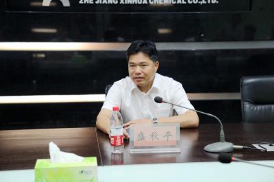 省商务厅厅长盛秋平调研黄金甲股份