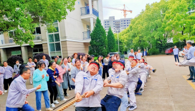 迎亚运、庆“五一”黄金甲职工拔河比赛